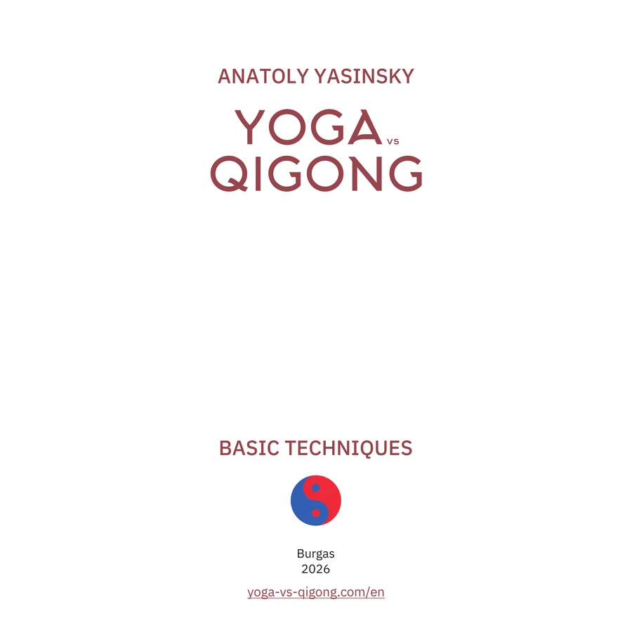 Audiobook disc