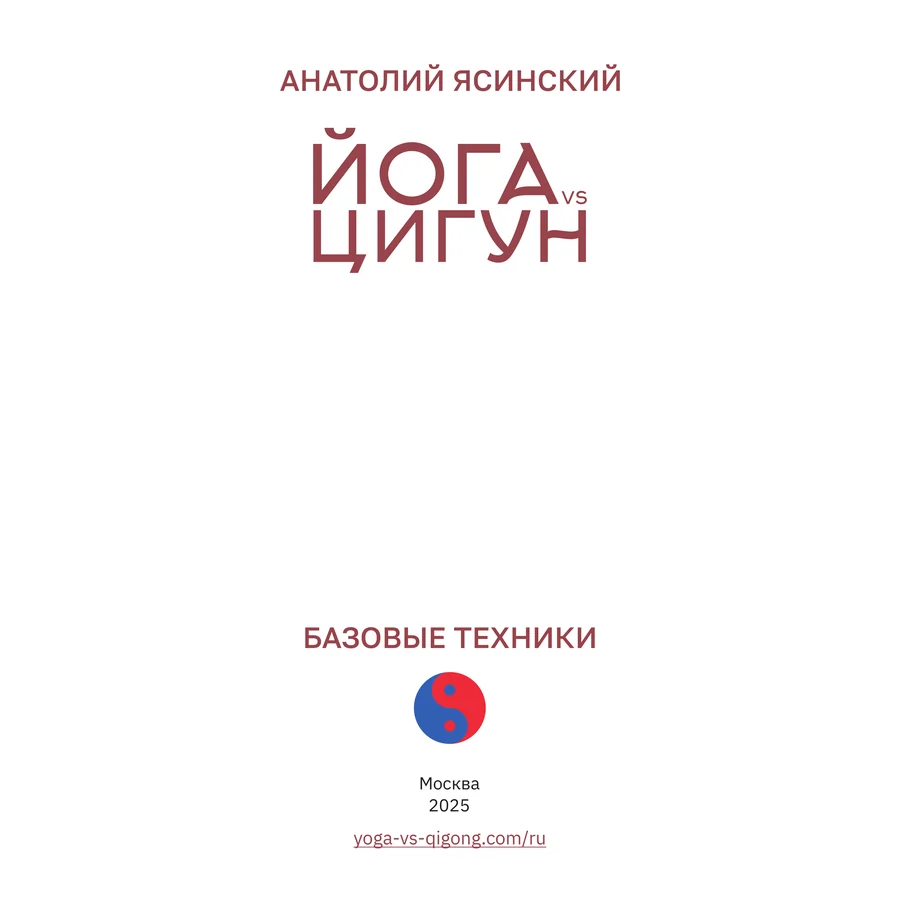 Диск аудиокниги